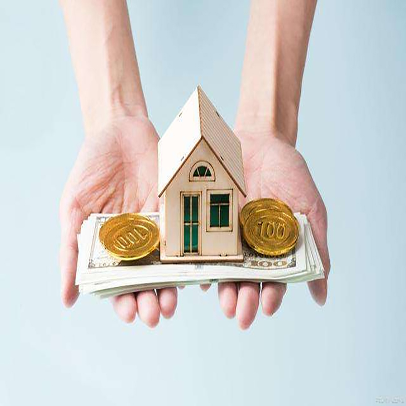 宿豫房产抵押贷款条件|银行抵押贷款|房子抵押贷