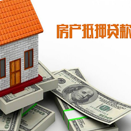 宿豫汽车抵押贷款不押车可以贷款吗?