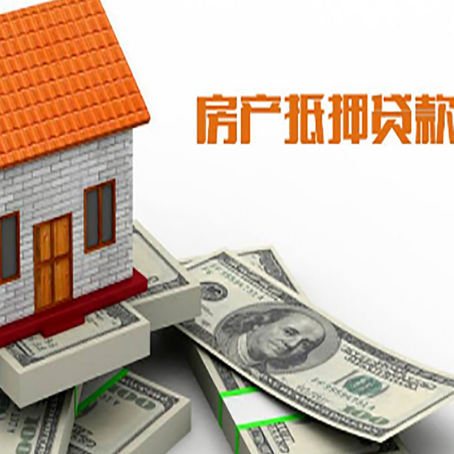 宿豫贷款助贷公司新渝启服的政策